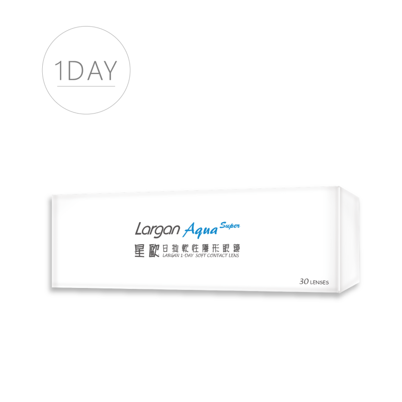 LARGAN MEDICAL CO., LTD. — image 5