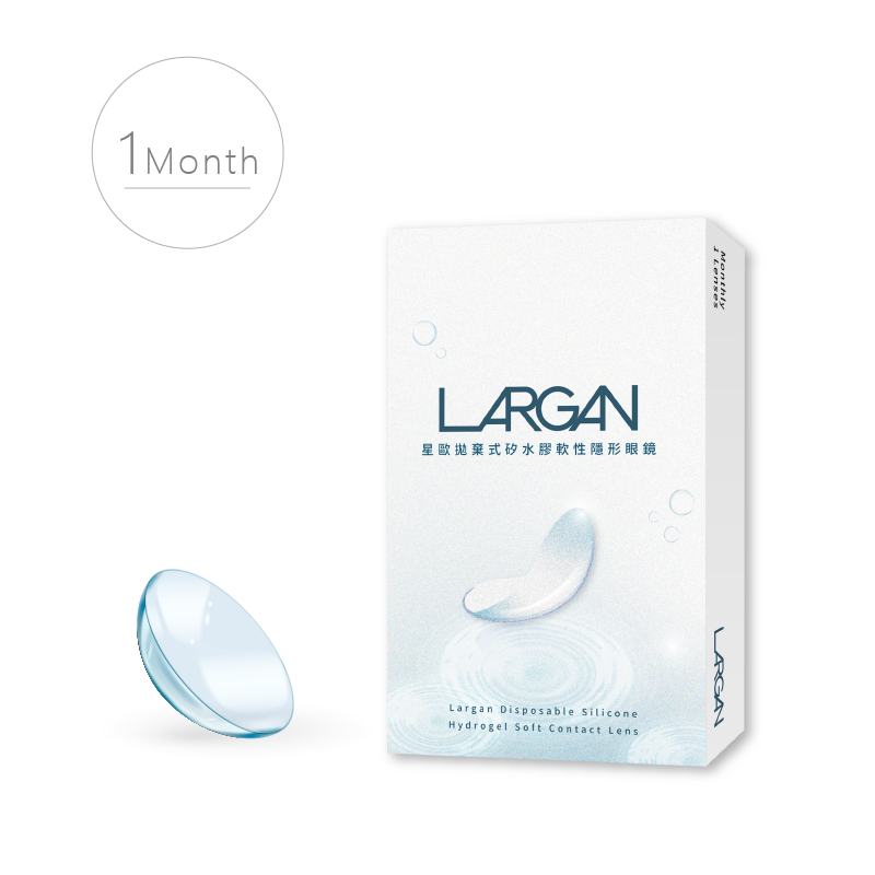 LARGAN MEDICAL CO., LTD. — image 1